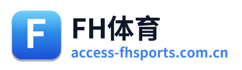 FH体育 Logo